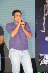 Geethanjali Audio Launch